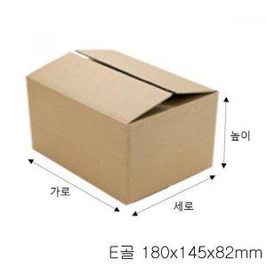 택배박스 180X145X82mm 250장