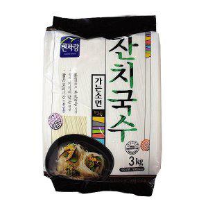 면사랑 잔치국수(가는소면)3kg
