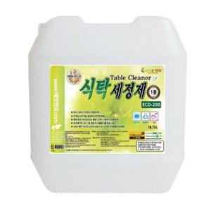 식탁세정제 18.75L 자몽향 다목적 탈취 끈적임없이