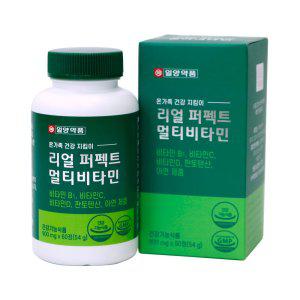일양멀티비타민 (반품불가)