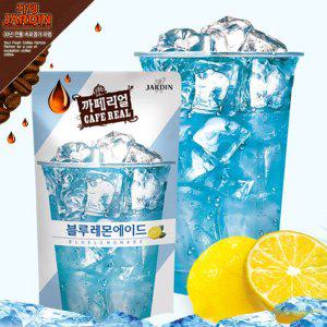 쟈뎅 까페리얼 블루레몬에이드230ml 10개 편의점음료 (반품불가)
