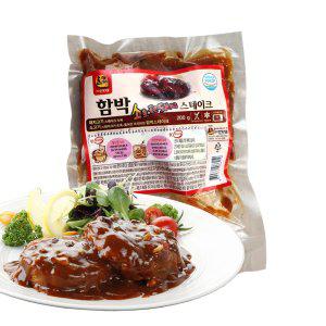 한맥 소를품은 소품은 돼지 함박 스테이크 200gx5봉 (반품불가)