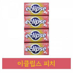 이클립스 피치 1박스(8개입) (반품불가)