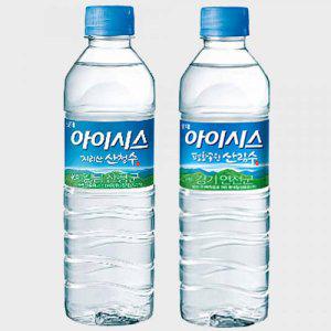 GnJ 아이시스500ml 20pet  생수  생수물  워터  20펫 (반품불가)