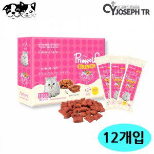 CY요셉 프리미요 크런치 맛있는 참치.연어 (20g x 12개입) (1박스) (고양이 간식)