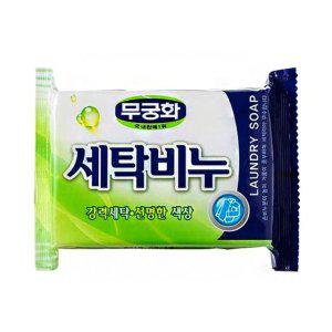 무궁화)빨래비누-박스(32개입)
