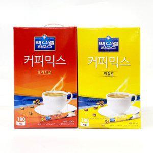 샤인빈 커피믹스 180T 커피 스틱커피