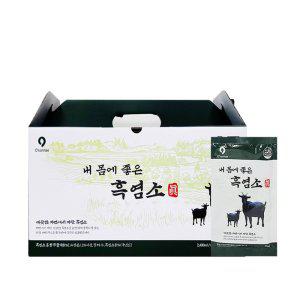 옻가네 내몸에 좋은 흑염소 진액 80ml/30포/당일배송