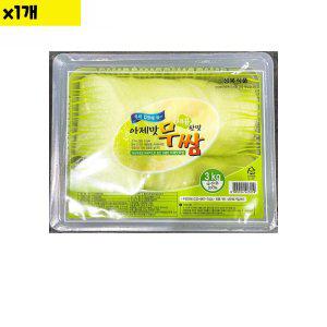 식자재 아제맛 무쌈 와사비맛 3Kg x1개 (반품불가)