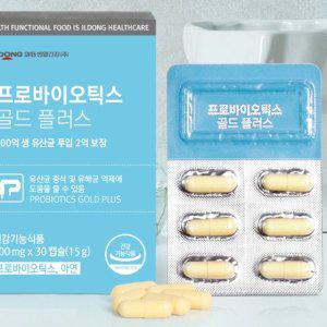 뉴알로에쾌변 화이베라 20g 14포 KS