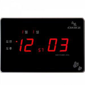 CH-SA 12 벽걸이 디지털 전자시계 (변심반품불가)