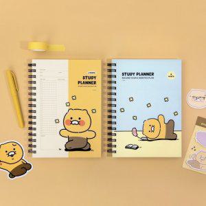 카카오프렌즈 스터디 플래너 (춘식이 휴식)