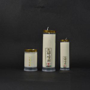식물성 양초 7일초 1BOX 법당 제사 기도 팜유양초
