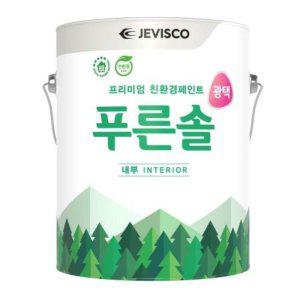 푸른솔 내부용 유광 광택 페인트 백색 3.8L (반품불가)