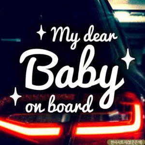 자동차스티커 Baby on board 빈티지 디어베이비 반사