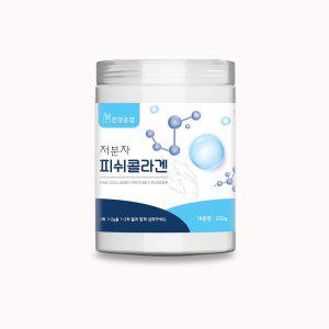 건강공감 저분자피쉬콜라겐 밀폐통 200g