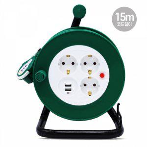 러그박스 노출형 손잡이 멀티탭 릴선 3구 USB 2포트 15M 1.0SQ (GR) 이지콕 플러그 캠핑 접지 코드릴