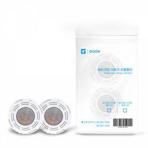 GOON 샤워기 워터크린 염소제거 듀얼 필터 (GWC-2000) 전용 헤드필터 (2P) GHP-40 (샤워기별매)