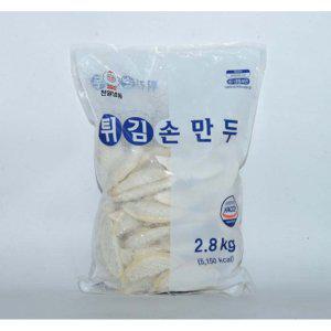 천일 냉동 튀김손만두 2.8kg (반품불가)