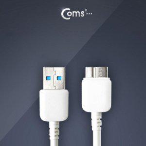 Coms 갤럭시 노트3 Micro USB(B) 케이블 1M