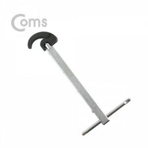 Coms ALDEN 세면대렌치 (PR30-1) 20mm-48mm