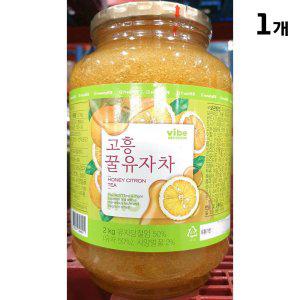 유자차(고흥 2k)