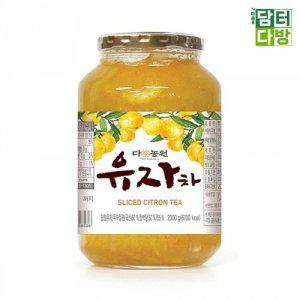 다농원 꿀유자차 2kg