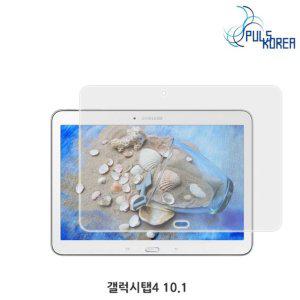 (2매) 갤럭시탭4 10.1 고투명 보호필름