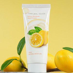 끈적임없는 건조한손 튜브타입 핸드크림 100ml 레몬