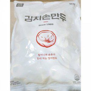 김치손만두(엄지 2.8K) (반품불가)