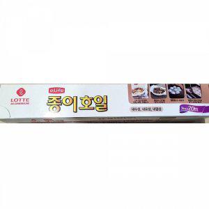 종이호일(롯데(30Cmx20m)X20