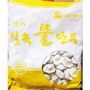 나래 실속물만두 1.35KX7 (반품불가)