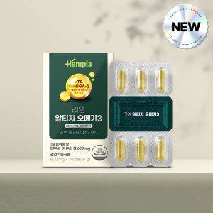 혈행개선영양제 리얼 RTG 오메가3효능 800mg 30캡슐