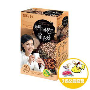 담터 호두 아몬드 율무차 50Tx1개+키링2종
