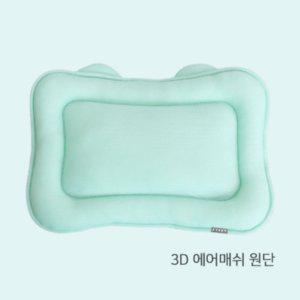 수진펫 아델라 멜로디 에어매트 (민트) L