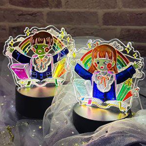 입학 축하 LED 아크릴 무드등 만들기 - A도안