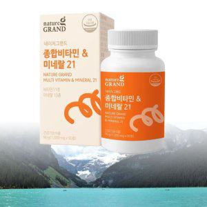 종합영양제 멀티 종합비타민 미네랄21 90정 영양소