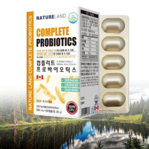 피부유산균 변비 장건강 컴플리트 프로바이오틱스