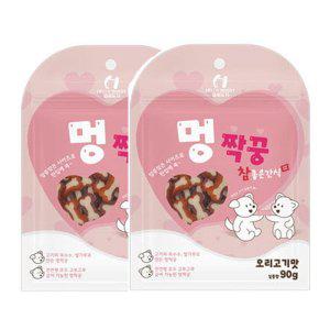 강아지 한입 스타일 샌드위치 오리고기맛 90g 고품질