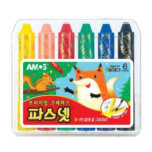 아모스 파스넷 6색 크레파스 트레인포스 학용품 문구