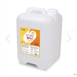 VBC 순수케어 플러스 살균소독제 20L (알콜70%) (반품불가)