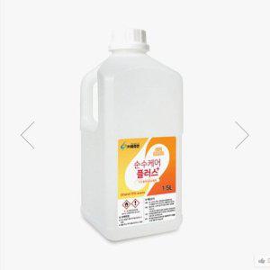 VBC 순수케어 플러스 살균소독제 1.5L (알콜70%)