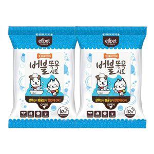 강아지 버블 물티슈 스타일 목욕 10매입 추천 보습 세