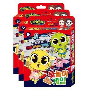 신비아파트 윷놀이 게임 3P 명절 설날 추석 보드게임