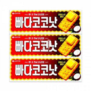 100g 3개 빠다코코낫 빠다코코낫 빠다코코넛 코코넛