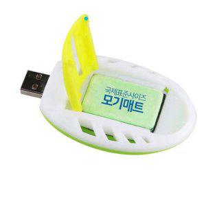 휴대용 USB 훈증기 및 홈매트 모기향 홈매트 훈 GWM