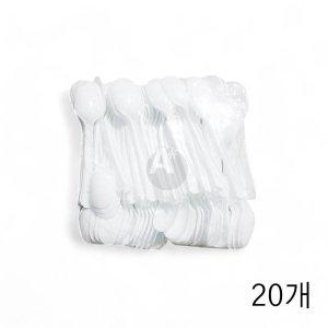 빙수용 일회용숟가락 백색 100입 X 20개 업소용 디저트스푼 시리얼 아이스크림수저 (반품불가)
