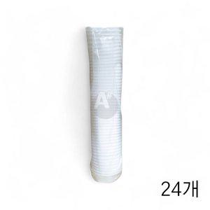 세경 국물용기 125파이 50입 X 24개 일회용 배달용기 포장용기 원형 국용기 배달포장 (반품불가)