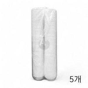 태화 일회용 죽용기 12cm 100입 X 5개 죽그릇 원형 포장용기 식당 배달용기 (반품불가)