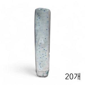 종이컵 슬러쉬 동성 200cc 콜팝소 50입 X 20개 테이크아웃 슬러시 종이컵 아이스컵 (반품불가)